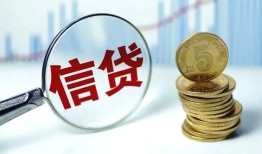 北京30借款短借-北京30小额贷款当天放款-北京30贷款私借空放