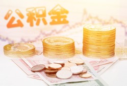 北京30上门空放-北京30私人借钱电话-北京30小额贷款官网