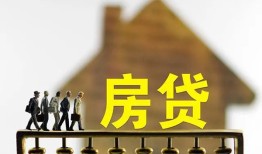 北京30贷款包过当天放款-北京30个人借贷-北京30民间私借