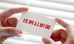 北京30贷款当天放款-北京30民间短期私借借款-北京30资金短借