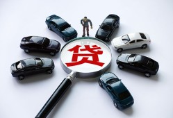 北京30私人无抵押贷款-北京30民间短借-北京30短期空放小额贷款