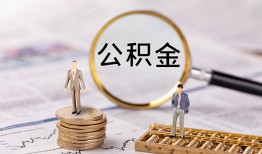 北京30小额贷款不查征信-北京30身份证贷款电话-北京30个人小额贷款