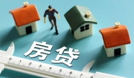 北京30民间借贷当天放款-北京30个人小额贷款-北京30借钱短借