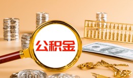 北京30私人短借-北京30民间借贷-北京30个人贷款小额贷款