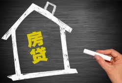 北京30正规小额贷款-北京30信用贷款-北京30私借空放先息后本