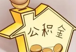 北京30个人放贷-北京30小额贷款公司-北京30身份证办理贷款