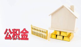 北京30民间短借-北京30私人正规借贷-北京30空放贷款