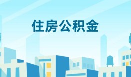北京30短借公证-北京30私借短借-北京30空放借钱不看资产