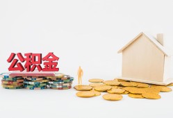北京30民间短借-北京30信用贷款-北京30短借私人