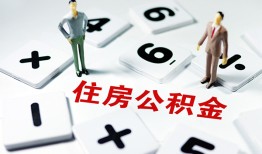 北京30私人装修贷款-北京30个人借钱电话-北京30私人身份证借私借