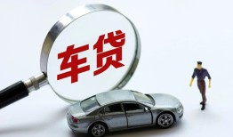 北京30身份证贷款-北京30快速借私借-北京30私人借钱当天拿钱