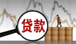 北京30小额贷款电话-北京30私借空放短借-北京30小额贷款