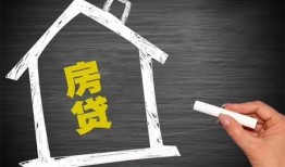 北京30小额贷款当天放款-北京30身份证贷款平台-北京30个人私借