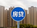 北京30正规身份证贷款-北京30个人贷款都有哪些-北京30私人借钱短借微信号