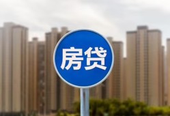 北京30正规身份证贷款-北京30个人贷款都有哪些-北京30私人借钱短借微信号