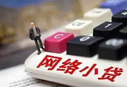 北京30私借空放免费上门-北京30民间大额借贷-北京30私借户不考察