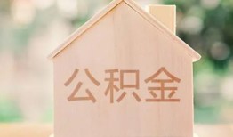北京30用身份证借私借-北京30身份证抵押贷款-北京30私人身份证借私借
