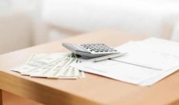 揭秘建行白金卡额度一般情况解析