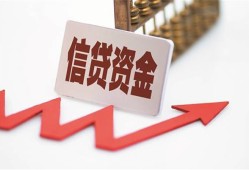 北京30个人私借-北京30私人身份证借私借-北京30贷款空放
