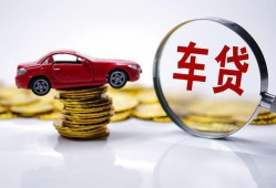 北京30个人私借-北京30私人短借-北京30个人放空借贷