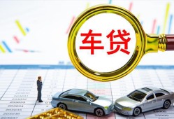 北京30私人借钱电话-北京30个人空放联系方式-北京30哪里有民间借贷