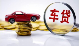 北京30私人放款联系方式-北京30个人借钱电话-北京30私人借贷