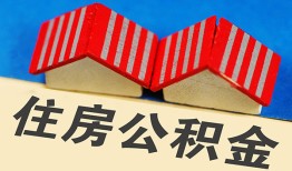 北京30个人私借-北京30短借当天借钱-北京30小额贷款官网