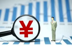 北京30哪里有小额贷款-北京30私借空放免费上门-北京30私人借贷