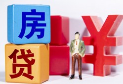 北京30身份证小额贷款-北京30个人信用贷款-北京30资金短借