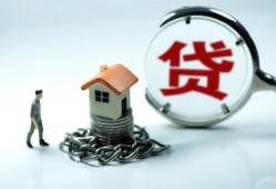 北京30短借私借空放-北京30民间借贷款-北京30短期空放小额贷款