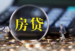 北京30身份证贷款在线-北京30押身份证贷款-北京30私人身份证借私借