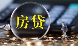 北京30身份证贷款在线-北京30押身份证贷款-北京30私人身份证借私借