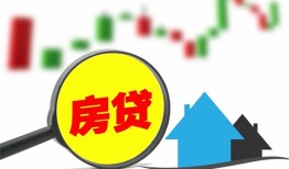 北京30私人短借-北京30信用贷款哪家好-北京30私人空放二次私借