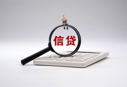 北京30全天候办理借款-北京30借钱网-北京30资金短借