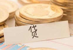 北京30个人贷款小额贷款-北京30民间小额借贷-北京30民间大额借贷