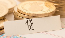 北京30借款短借-北京30民间私人借贷-北京30私人借钱