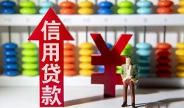 北京30私人空放借钱-北京30身份证应急贷款-北京30私人身份证借私借