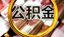 北京30民间私借-北京30个人身份证借私借-北京30贷款信用贷款