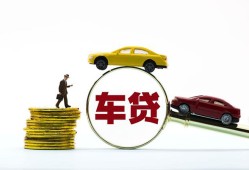 北京30水钱空放-北京30短借信贷-北京30信用贷款
