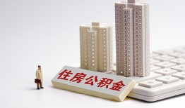 北京30民间贷款-北京30快速小额贷款-北京30小额空放