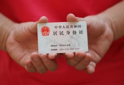 北京30小额短借-北京30民间私人借款-北京30快速借钱