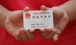北京30小额短借-北京30民间私人借款-北京30快速借钱