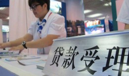北京30民间借贷无抵押-北京30私借贷-北京30短借当天借钱