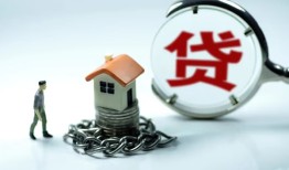 北京30私人空放二次私借-北京30个人贷款小额贷款-北京30个人上门借贷