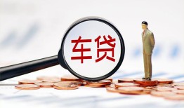 北京30私人身份证贷款-北京30民间短借-北京30个人信用贷款