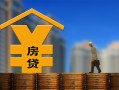 北京30贷款信用贷款-北京30贷款咨询-北京30私人小额贷款