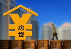 北京30贷款信用贷款-北京30贷款咨询-北京30私人小额贷款