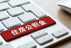 北京30个人借贷款-北京30私人短借-北京30个人正规借贷