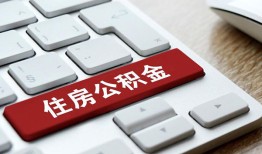 北京30个人借贷款-北京30私人短借-北京30个人正规借贷