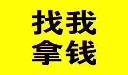 北京30社保信用贷款-北京30信用贷款-北京30贷私借